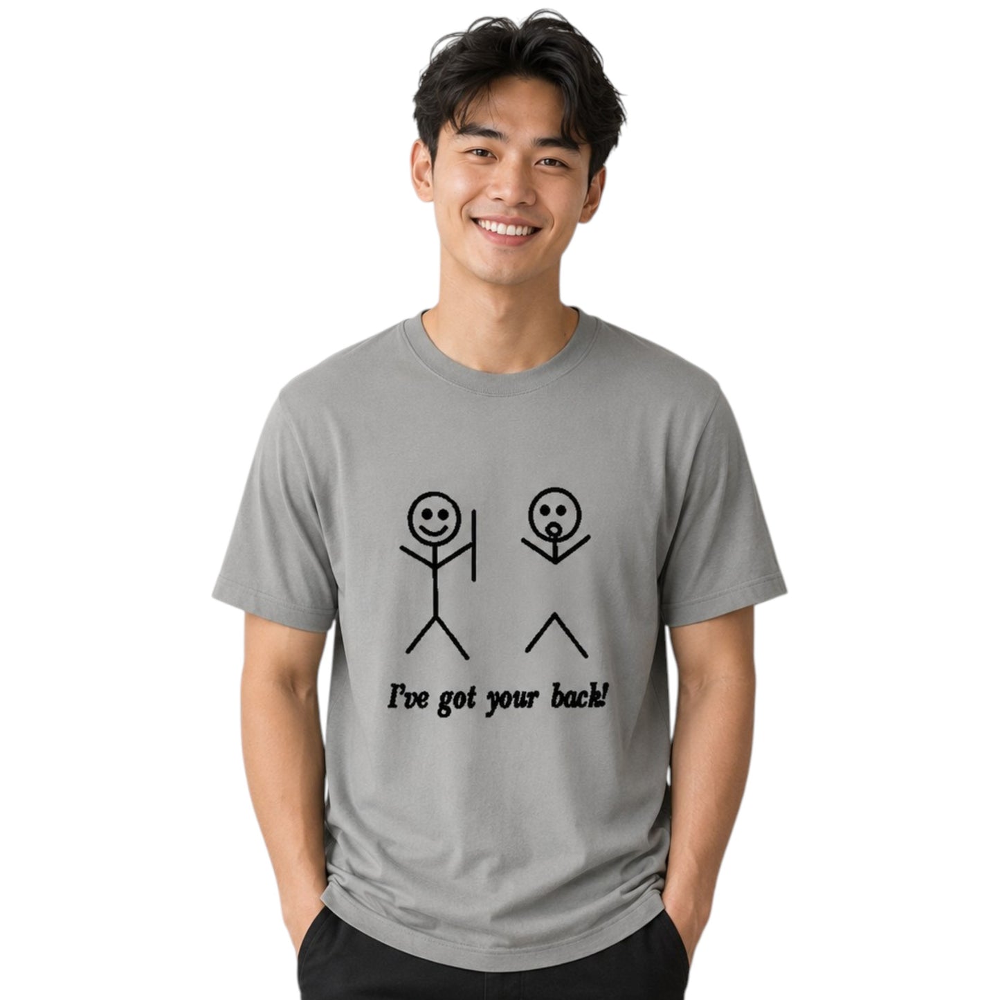I've Got Your Back Funny Tshirt